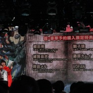 約300人のファンがニコファーレに集結─発売直前「ソウル・サクリFES」に足を運んでみた