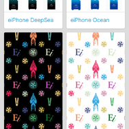 【あぴゅレビュ！】第57回 『なめこ』好きならハマるかも。超左斜め上を突き詰めた『超体験！エイのひものつくり』がキてる