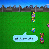 ロマサガといえば足あげポーズ