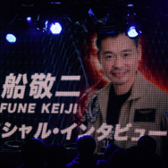 お待ちかね稲船敬二氏スペシャル・インタビュー！