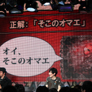 ミツヤスさんと乱入した結さんの一騎打ち！