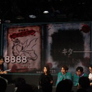 討伐成功！お見事です