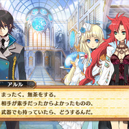 画面写真「サポート(イベント)」