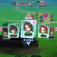 『ガールズ＆パンツァー 戦車道、極めます！』戦車を切り替えるザッピングシステムで、戦場はあなたの思うがまま