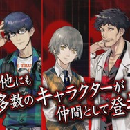 豊富なゲームプレイ映像で紹介する『魔都紅色幽撃隊』第二弾PVが公開、人気タウン情報誌とのコラボによる予約特典も