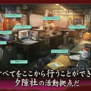 豊富なゲームプレイ映像で紹介する『魔都紅色幽撃隊』第二弾PVが公開、人気タウン情報誌とのコラボによる予約特典も