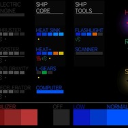 スリリングな宇宙探索アドベンチャー『Affordable Space Adventures』、Wii U独占リリースが決定