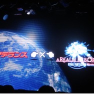 「ニコニコ超会議3」にXbox One、任天堂スペシャルバンド、護衛艦「しまかぜ」、堀井雄二氏が来る！さらに、JAXAはロケットの一部をプレゼン