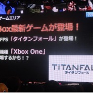 「ニコニコ超会議3」にXbox One、任天堂スペシャルバンド、護衛艦「しまかぜ」、堀井雄二氏が来る！さらに、JAXAはロケットの一部をプレゼン