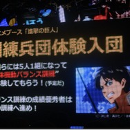 「ニコニコ超会議3」にXbox One、任天堂スペシャルバンド、護衛艦「しまかぜ」、堀井雄二氏が来る！さらに、JAXAはロケットの一部をプレゼン