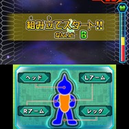 『ヒーローバンク』カイトの拠点「ゴールドベース」では、ヒーロー着の作成も可能 ─ その詳細を映像と共にご紹介