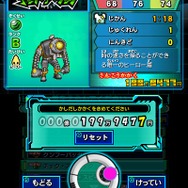 『ヒーローバンク』カイトの拠点「ゴールドベース」では、ヒーロー着の作成も可能 ─ その詳細を映像と共にご紹介