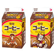 ゆきこたんスペシャルパッケージ