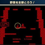 『ファミコンリミックス』林田氏のネタバレ最終回は『アイスクライマー』 ─ バーチャルボーイ風の映像もご覧あれ