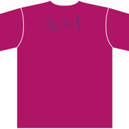 「一番くじ ラブライブ! 2ndステージ」3月8日から発売 ― A~C賞は、学年別のメンバーがデザインされたTシャツ