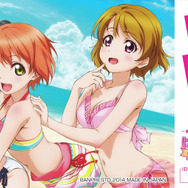 「一番くじ ラブライブ! 2ndステージ」3月8日から発売 ― A~C賞は、学年別のメンバーがデザインされたTシャツ