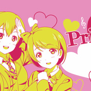 「一番くじ ラブライブ! 2ndステージ」3月8日から発売 ― A~C賞は、学年別のメンバーがデザインされたTシャツ