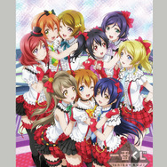 「一番くじ ラブライブ! 2ndステージ」3月8日から発売 ― A~C賞は、学年別のメンバーがデザインされたTシャツ