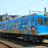 銚子電鉄で「桃太郎電鉄」ラッピング電車が出発進行！