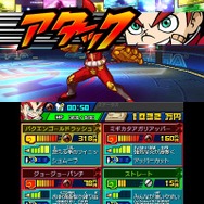 『ヒーローバンク』の体験版、本日より配信開始! ─ クリア特典「怪盗ジョーカー」のヒーロー着をゲットしよう