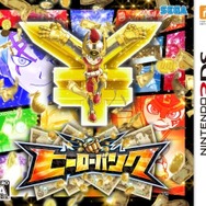 『ヒーローバンク』の体験版、本日より配信開始! ─ クリア特典「怪盗ジョーカー」のヒーロー着をゲットしよう