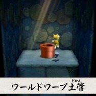 今回もニャオーッスと行こう「ニャニャニャ! ネコマリオタイム」 ─ スロットマシーンで確実に絵柄を揃えるスゴ技も公開