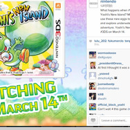 Instagram公式ページ