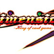 『アルテイル』×「ディメンション・ゼロ」のコラボ計画発表