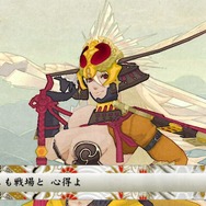 『俺の屍を越えてゆけ２』一族から抹消される運命を背負う新職業とは