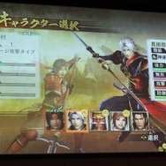 戦略的なアクションを楽しめるパートナー武将