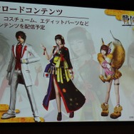 バリエーション豊かなダウンロードコンテンツも