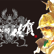 「ロマンシング 佐賀LOUNGE」の展示作品・限定商品・コラボメニューが発表