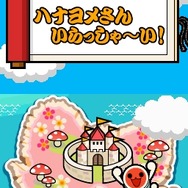 めっちゃ!太鼓の達人DS 7つの島の大冒険