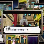 『ハマトラ Look at Smoking World』今井秋芳氏の監督・脚本で描かれる、もうひとつの物語 ─ 最新映像となるCMが公開に