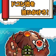 めっちゃ!太鼓の達人DS 7つの島の大冒険