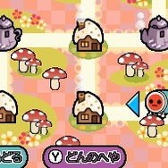 めっちゃ!太鼓の達人DS 7つの島の大冒険