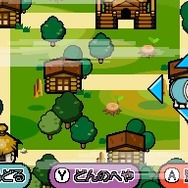 めっちゃ!太鼓の達人DS 7つの島の大冒険