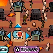 めっちゃ!太鼓の達人DS 7つの島の大冒険