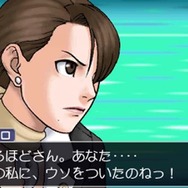 若き日の綾里千尋