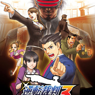 『逆転裁判3』イメージイラスト