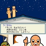 めっちゃ!太鼓の達人DS 7つの島の大冒険