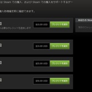 今からはじめる『Warframe』― PS4にも登場したニンジャTPS、始め方からプラチナ購入方法まで解説！