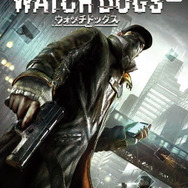 『ウォッチドッグス』6月26日発売、Xbox One/Wii Uはいまだ未定 ― PSハードには独占コンテンツも