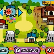 めっちゃ!太鼓の達人DS 7つの島の大冒険