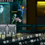 『ロックマンゼロ』などを手がけたインティ・クリエイツ×稲船敬二の2Dアクション『蒼き雷霆 ガンヴォルト』が3DS向けに発表
