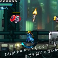 『ロックマンゼロ』などを手がけたインティ・クリエイツ×稲船敬二の2Dアクション『蒼き雷霆 ガンヴォルト』が3DS向けに発表