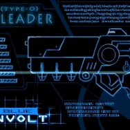 『ロックマンゼロ』などを手がけたインティ・クリエイツ×稲船敬二の2Dアクション『蒼き雷霆 ガンヴォルト』が3DS向けに発表