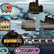 めっちゃ!太鼓の達人DS 7つの島の大冒険