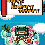 めっちゃ!太鼓の達人DS 7つの島の大冒険