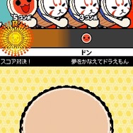 めっちゃ!太鼓の達人DS 7つの島の大冒険